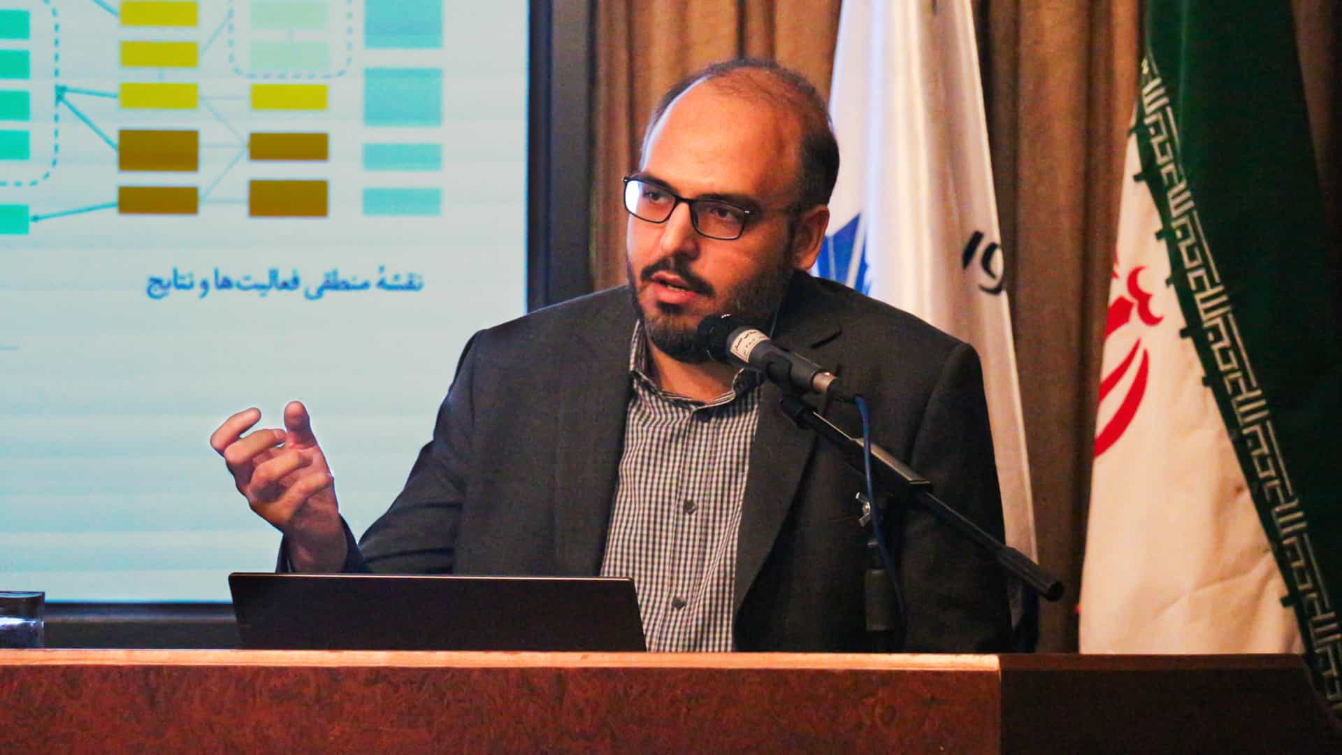شست تخصصی «سنجش اثربخشی آموزش در نهادهای تربیتی»