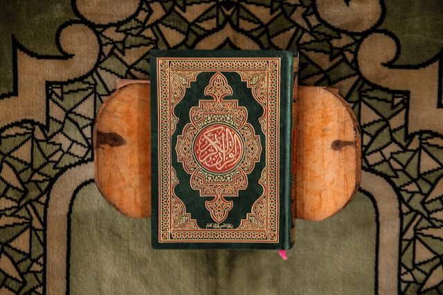 قرآن