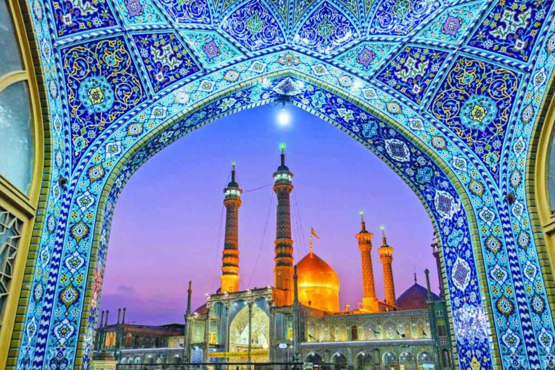 حضرت معصومه
