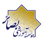 مؤسسه آموزشی بصائر