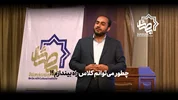 دوره آموزشی چطور می‌توانم کلاس راه بیندازم؟