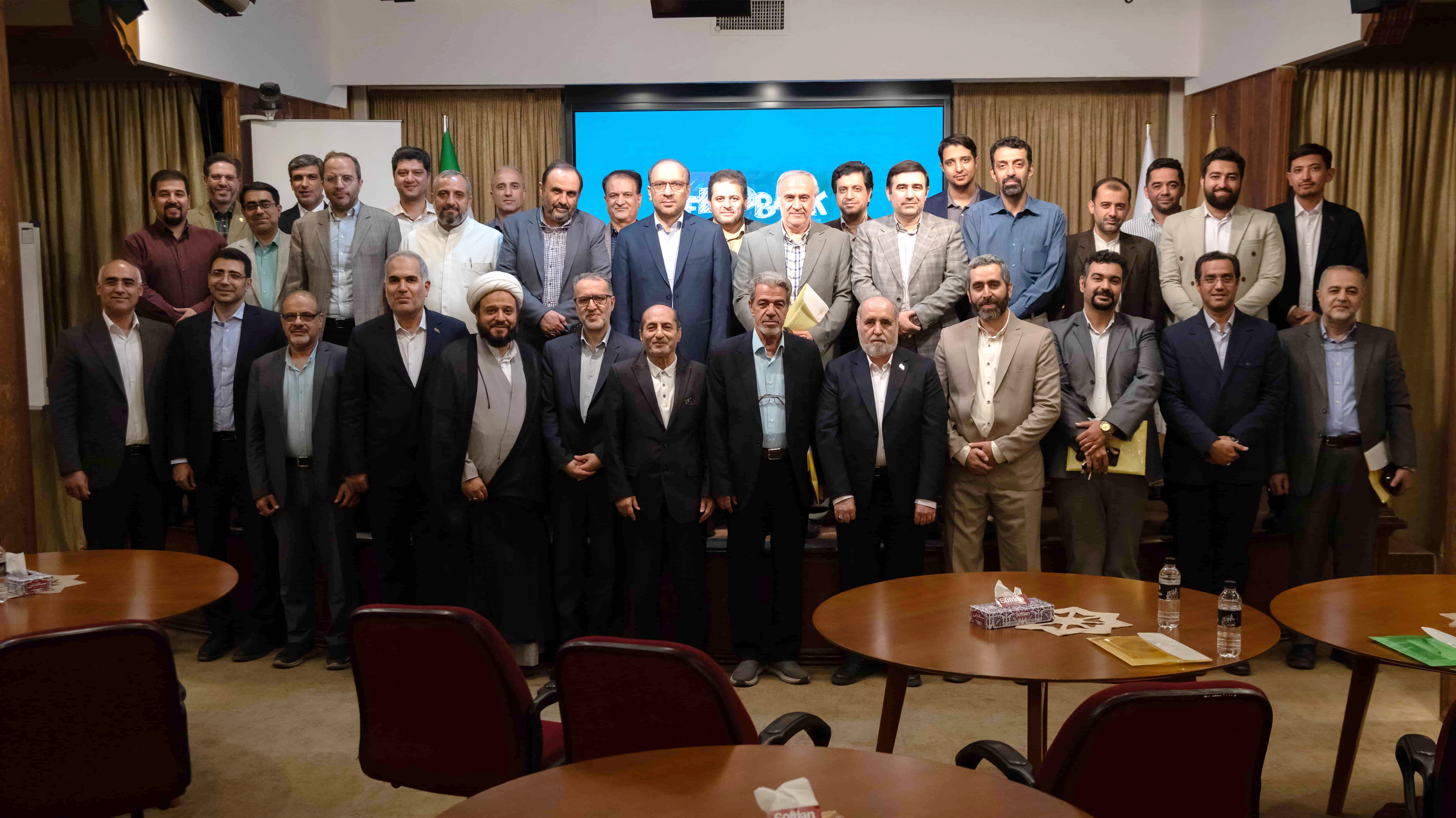 برگزاری نشست سالانه اساتید 1404 بصائر